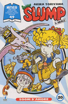 DOTTOR SLUMP & ARALE - 20_thumbnail