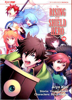 RISING OF THE SHIELD HERO - 19_thumbnail