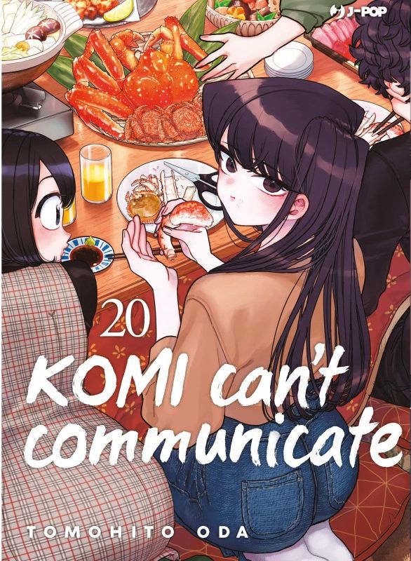 KOMI CAN'T COMMUNICATE (J-POP) - 20_thumbnail