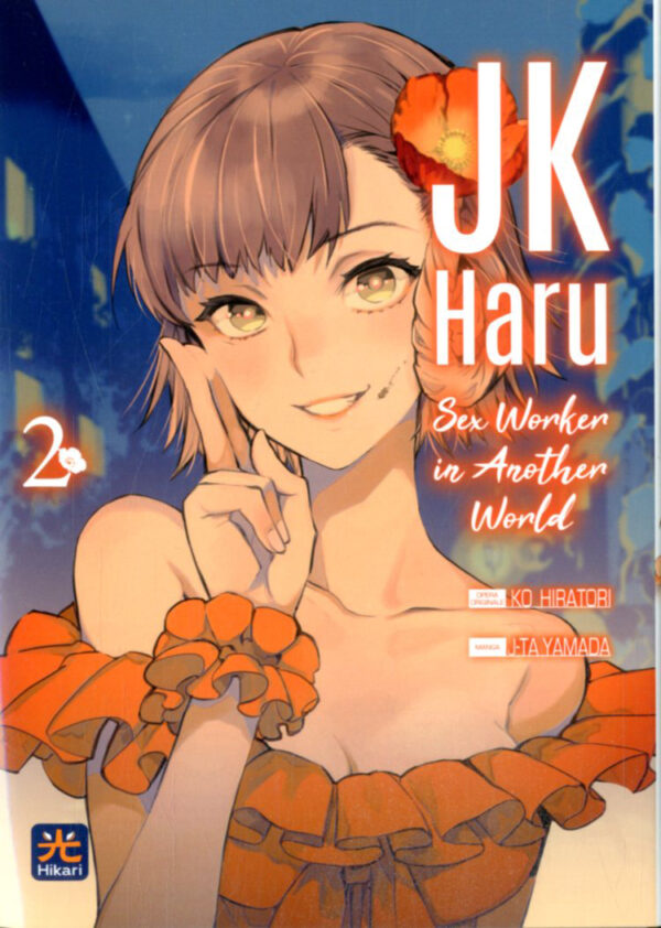 JK HARU SEX WORKER IN ANOTHER WORLD - 2_thumbnail