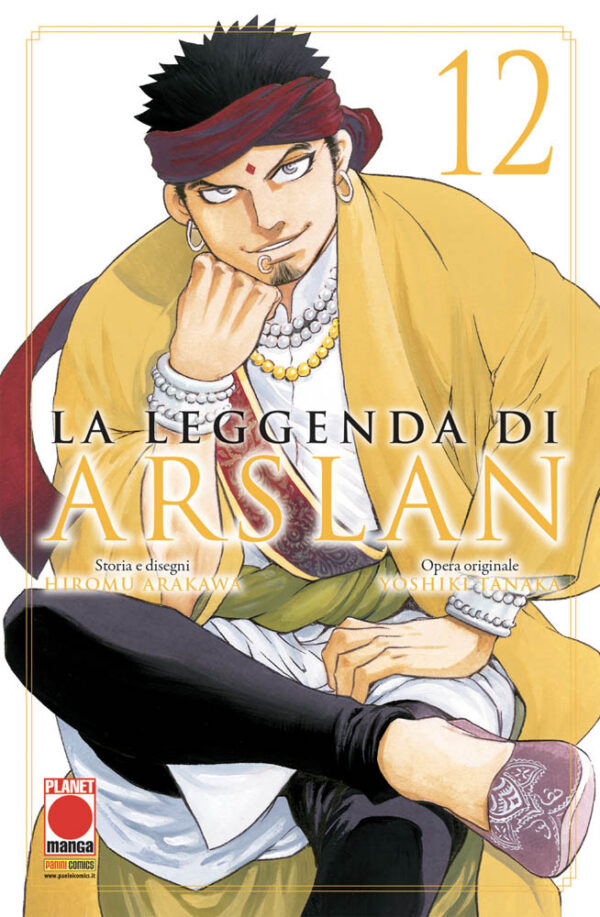 LEGGENDA DI ARSLAN LA - 12_thumbnail