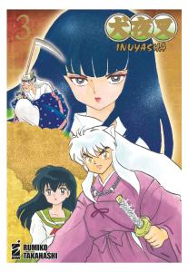 INUYASHA WIDE EDITION - 3_thumbnail