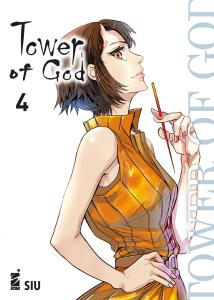 TOWER OF GOD - 4_thumbnail