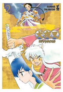 INUYASHA WIDE EDITION - 2_thumbnail