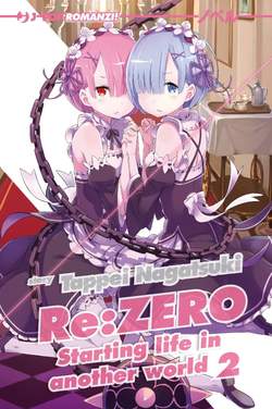 RE:ZERO Romanzo - 2_thumbnail