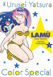 LAMU' COLOR SPECIAL - 2_thumbnail