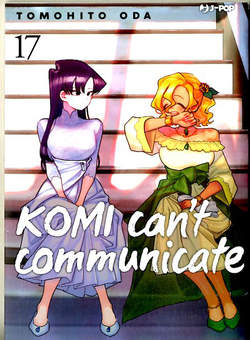 KOMI CAN'T COMMUNICATE (J-POP) - 17_thumbnail