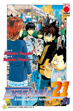 EYESHIELD 21 (di 37) - 24_thumbnail