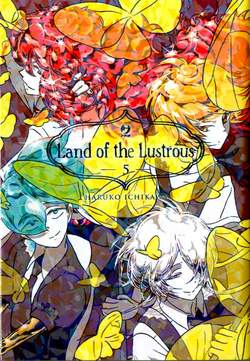 LAND OF THE LUSTROUS - 5_thumbnail