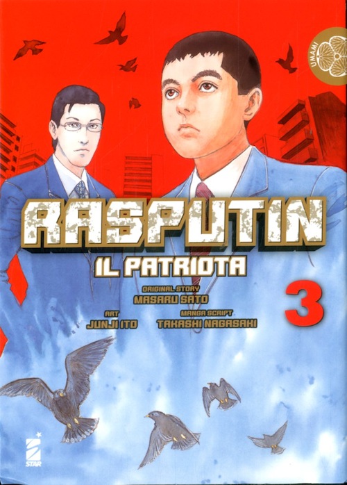 RASPUTIN IL PATRIOTA (di 3) - 3_thumbnail