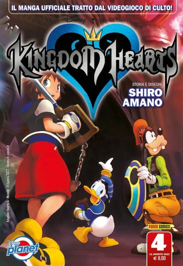 KINGDOM HEARTS SILVER (SERIE DI 4) - 4_thumbnail