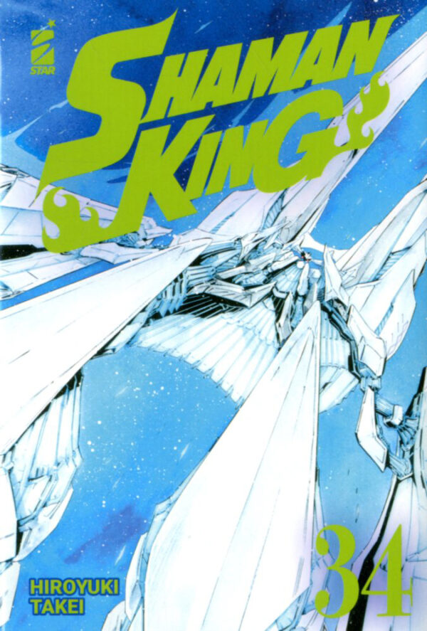 SHAMAN KING FINAL EDITION (di 35) - 34_thumbnail