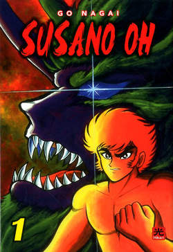 SUSANO OH (di 6) - 1_thumbnail