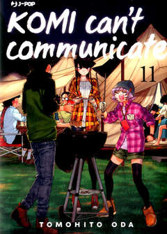 KOMI CAN'T COMMUNICATE (J-POP) - 11_thumbnail