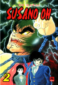 SUSANO OH (di 6) - 2_thumbnail