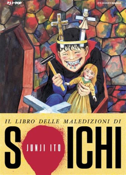 LIBRO DELLE MALEDIZIONI DI SOICHI IL - UNICO_thumbnail