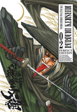 RUROUNI KENSHIN PERFECT EDITION (di 14) - 2_thumbnail