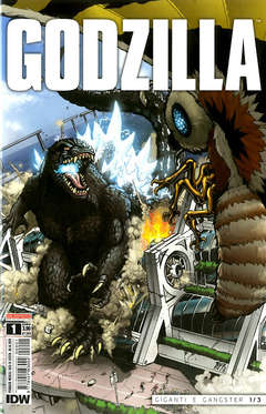 GODZILLA (SALDAPRESS) - 1_thumbnail