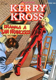 KERRY KROSS - 4_thumbnail