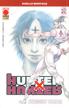 HUNTER X HUNTER Ristampa - 34_thumbnail