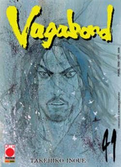 VAGABOND - 41_thumbnail