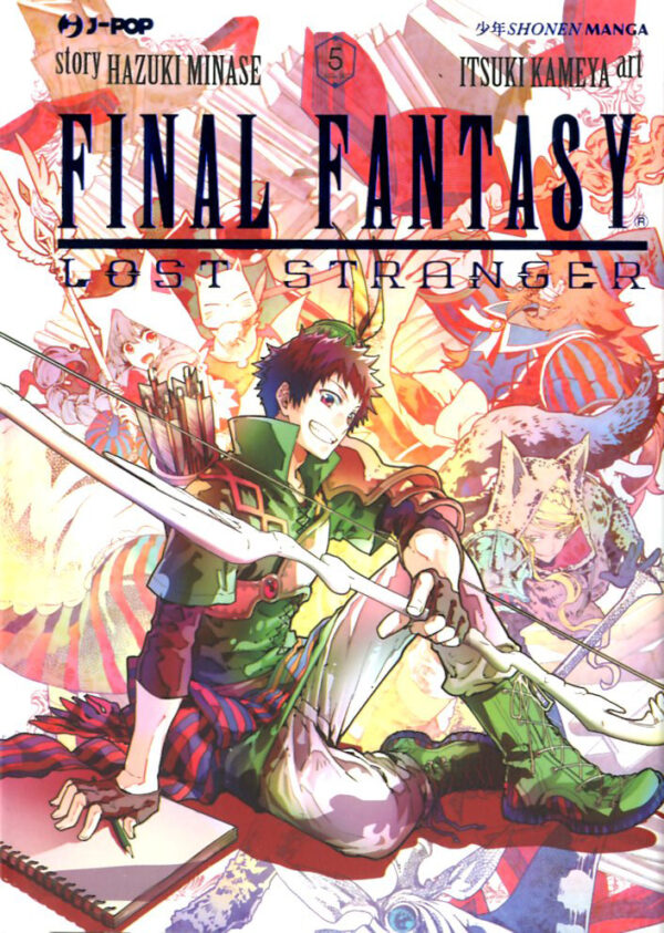 FINAL FANTASY LOST STRANGER - 5_thumbnail