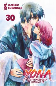 YONA LA PRINCIPESSA SCARLATTA Variant - 30_thumbnail