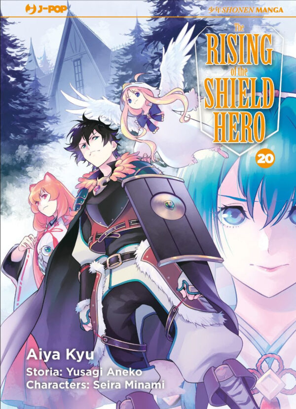 RISING OF THE SHIELD HERO - 20_thumbnail