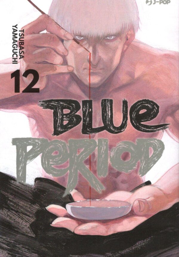 BLUE PERIOD - 12_thumbnail