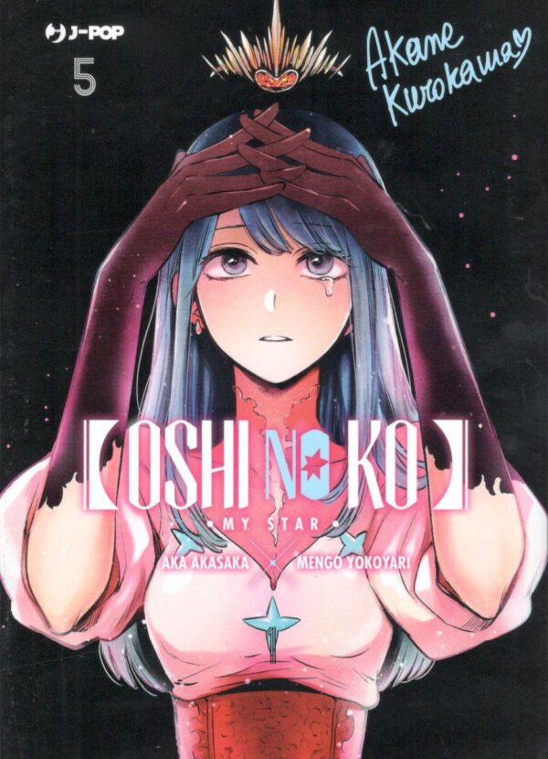 OSHI NO KO - 5_thumbnail