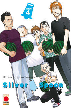 SILVER SPOON - 4_thumbnail