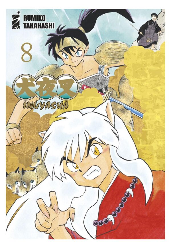 INUYASHA WIDE EDITION - 8_thumbnail