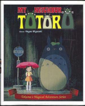 MY NEIGHBOR TOTORO - UNICO_thumbnail