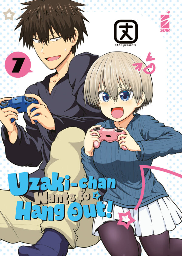 UZAKI-CHAN WANTS TO HANG OUT! - 7_thumbnail