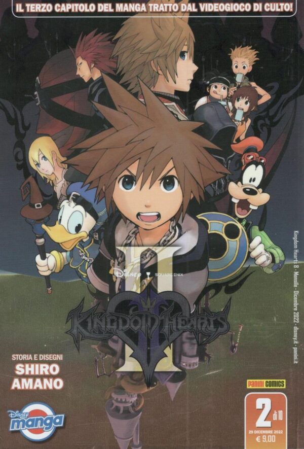 KINGDOM HEARTS II SILVER (SERIE DI 10) - 2_thumbnail