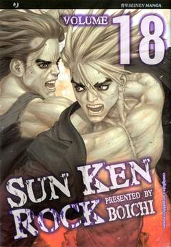 SUN KEN ROCK - 18_thumbnail