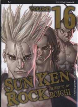 SUN KEN ROCK - 16_thumbnail