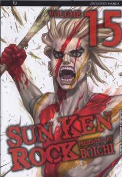 SUN KEN ROCK - 15_thumbnail