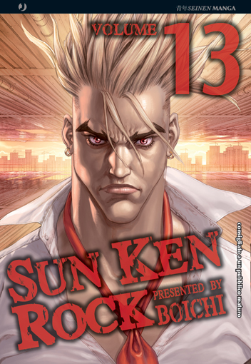 SUN KEN ROCK - 13_thumbnail