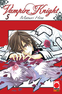 VAMPIRE KNIGHT - 5_thumbnail