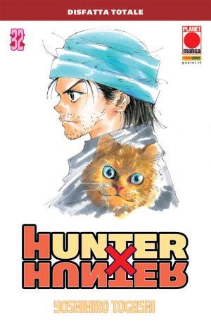 HUNTER X HUNTER Ristampa 2 - 32_thumbnail