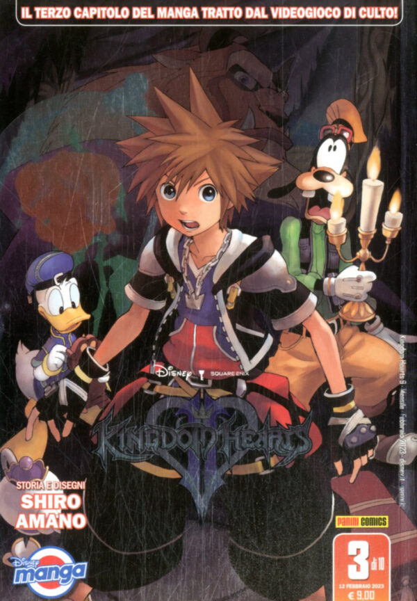 KINGDOM HEARTS II SILVER (SERIE DI 10) - 3_thumbnail