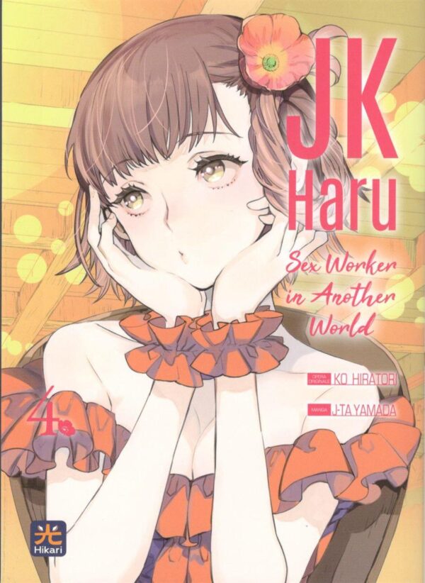 JK HARU SEX WORKER IN ANOTHER WORLD - 4_thumbnail