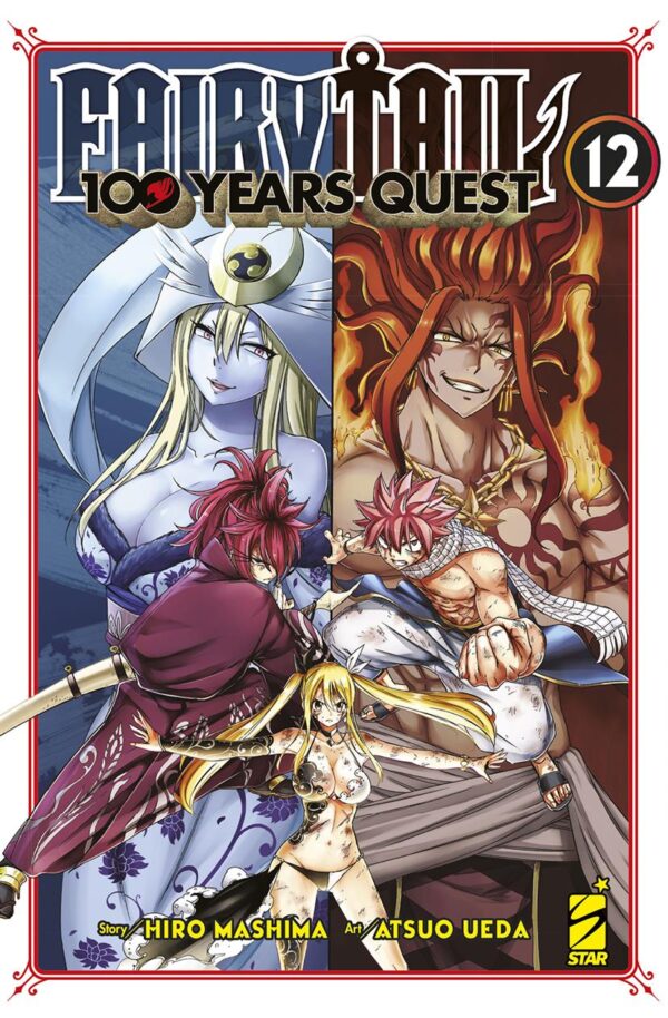 FAIRY TAIL 100 YEARS QUEST - 12_thumbnail