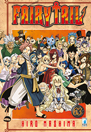 FAIRY TAIL - 63_thumbnail