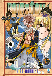 FAIRY TAIL - 55_thumbnail