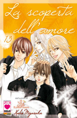 SCOPERTA DELL'AMORE LA - 13_thumbnail