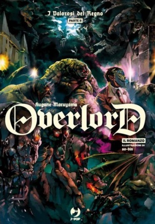 OVERLORD (ROMANZO) - 6_thumbnail