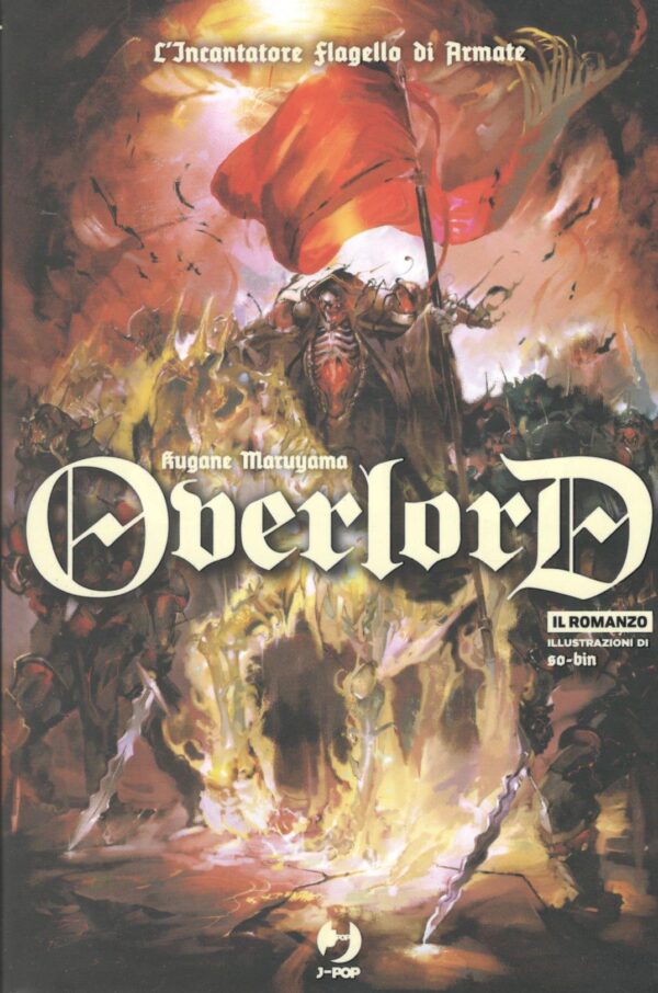 OVERLORD (ROMANZO) - 9_thumbnail