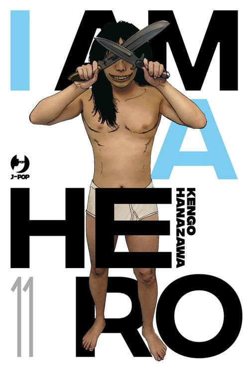 I AM A HERO (2022) - 11_thumbnail